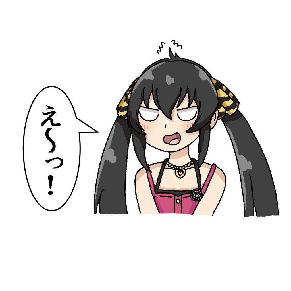 セリフアクスタ　驚愕梨沙