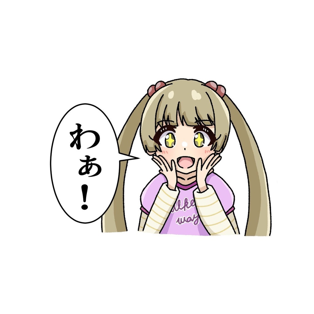 セリフアクスタ　きらめく千佳