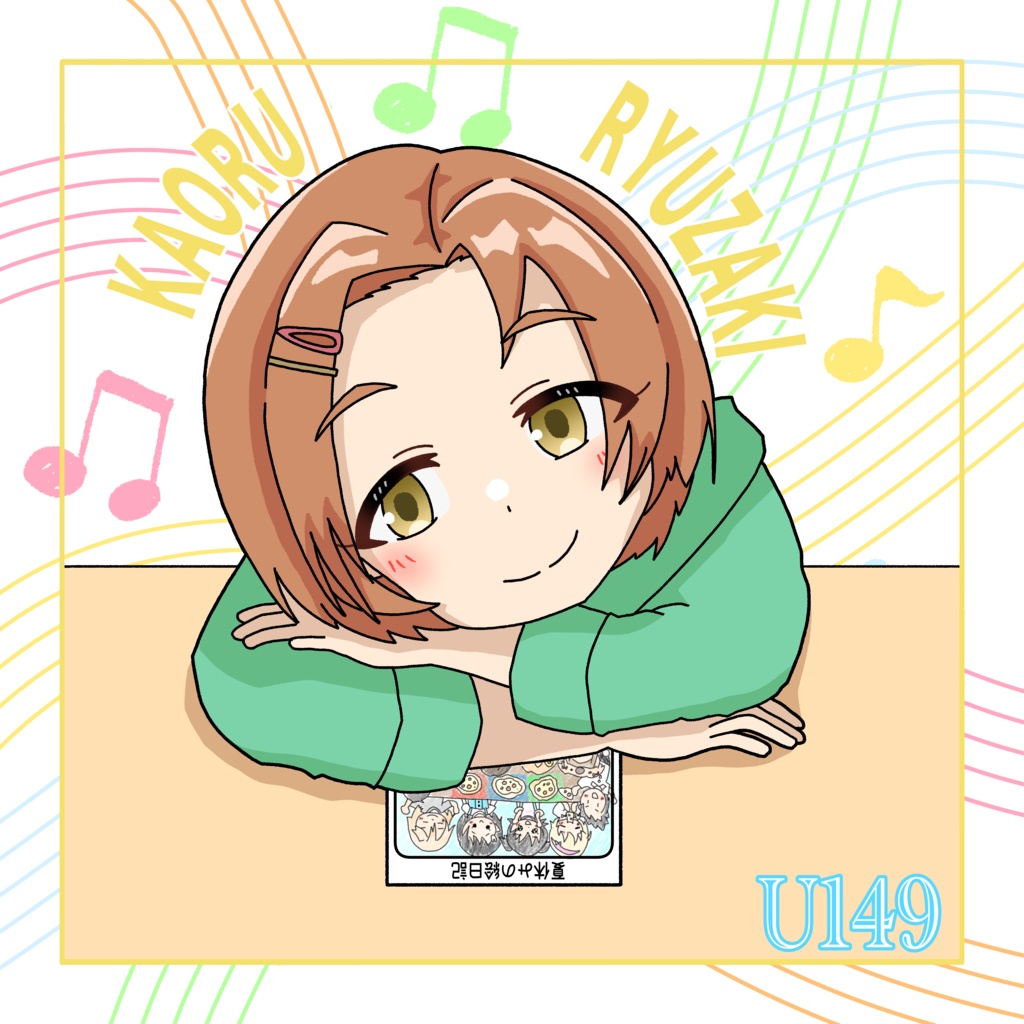 アクリルパネル　龍崎薫