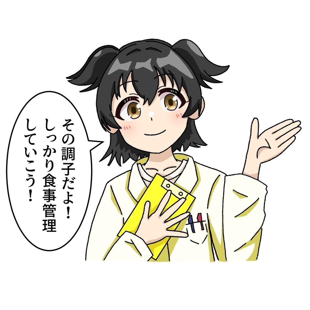 みりけんアクスタ　50点