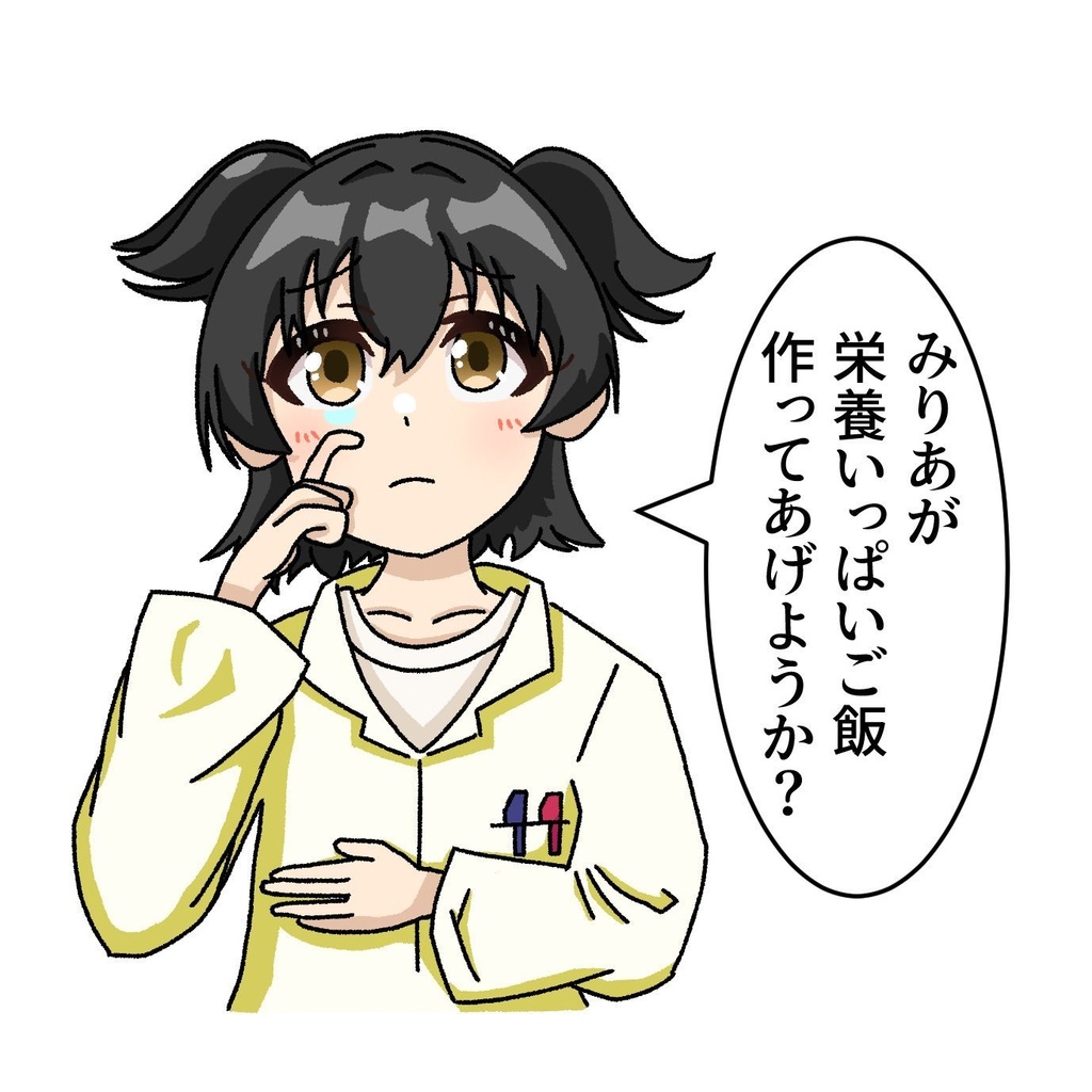 みりけんアクスタ　20点