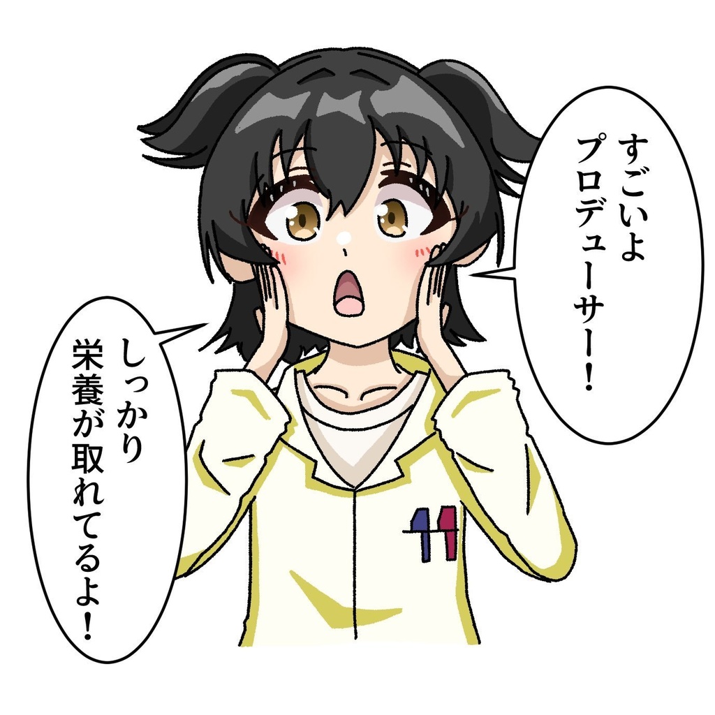 みりけんアクスタ　80点