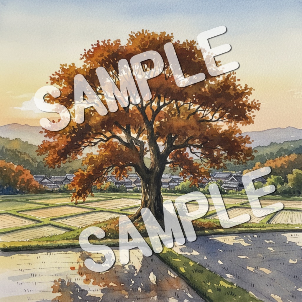 水彩画風美しい紅葉の景色20PNG