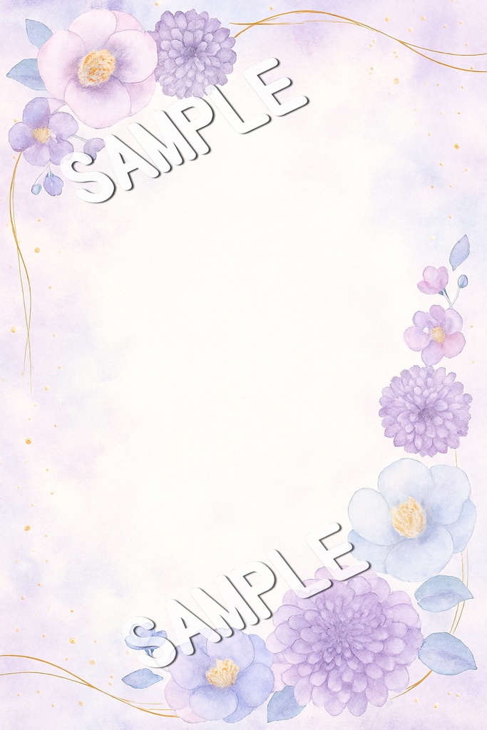 年賀状素材・紫と水色の大人可愛い和花フレーム
