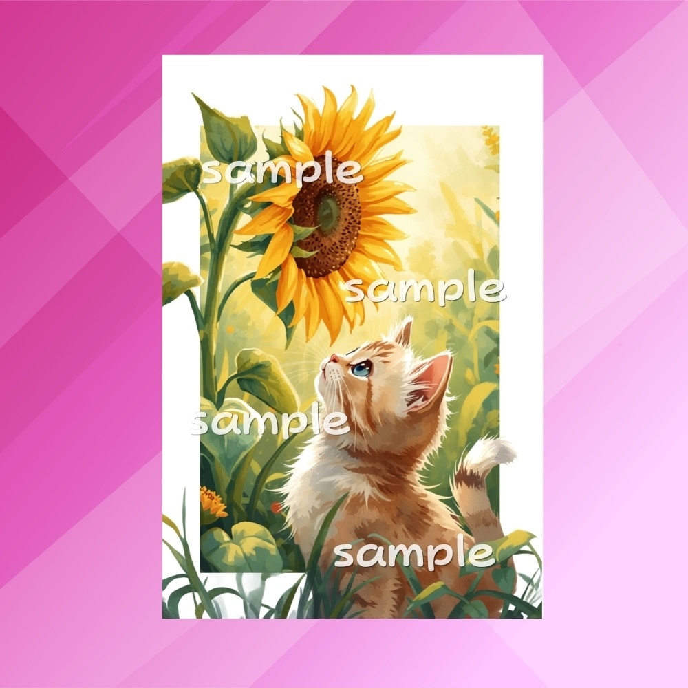 猫とヒマワリのポストカード☆ダウンロード素材☆