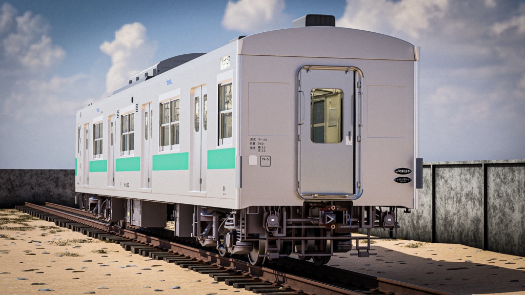 日本の電車 常磐線 JNR JR 203号車 / Rigged Japanese Train Joban Line JNR JR 203