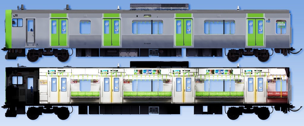 操作可能な列車 日本 山手線 E235系 3Dモデル / Rigged Train Japanese Yamanote E235 Series