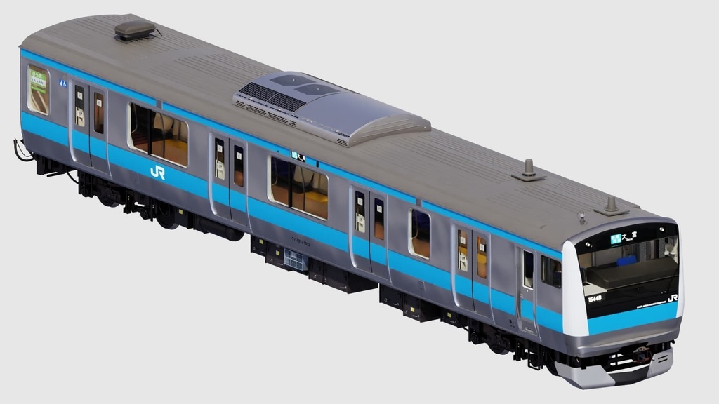 リグドトレイン日本京浜東北線E233系 / Rigged Train Japan Keihin-Tohoku E233 Series