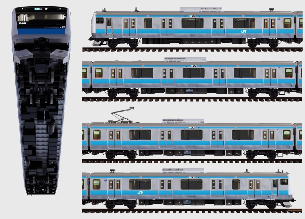 リグドトレイン日本京浜東北線E233系 / Rigged Train Japan Keihin-Tohoku E233 Series