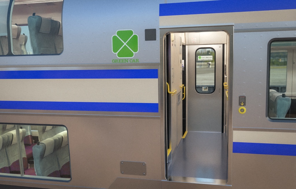 Japanese Train 3D Model E235-1000 Series - Yokosuka / Sōbu Line | Rigged | Includes Green Car | 本の電車 3Dモデル E235-1000系 - 横須賀・総武線 | リグ付け済み | グリーン車含む