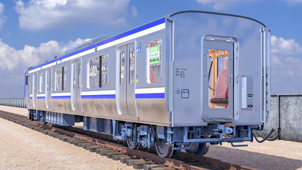 Japanese Train 3D Model E235-1000 Series - Yokosuka / Sōbu Line | Rigged | Includes Green Car | 本の電車 3Dモデル E235-1000系 - 横須賀・総武線 | リグ付け済み | グリーン車含む
