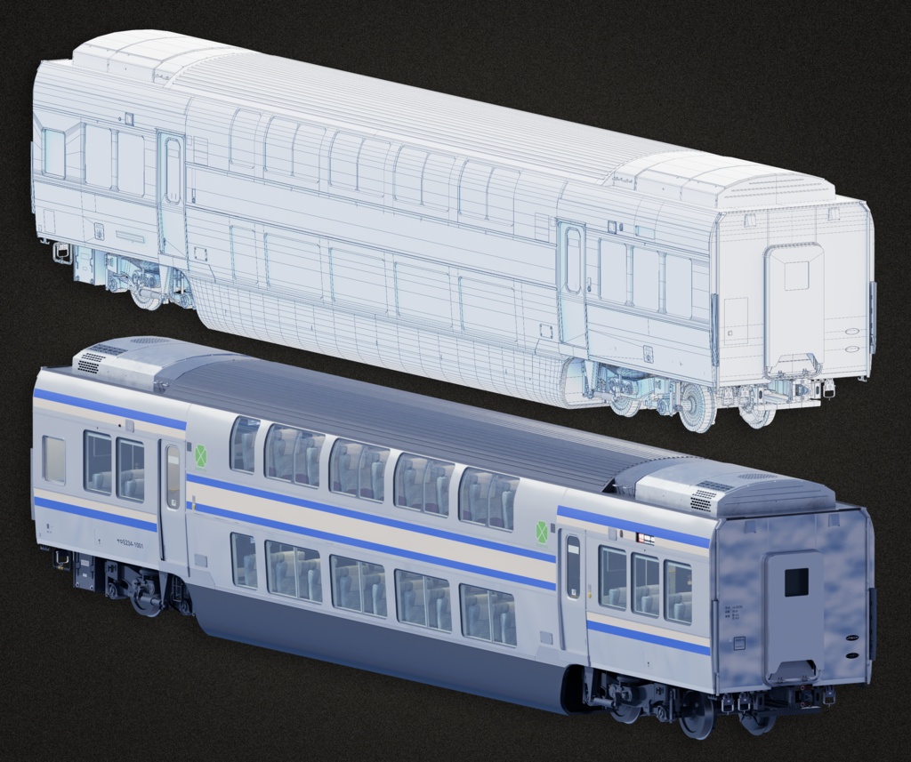 Japanese Train 3D Model E235-1000 Series - Yokosuka / Sōbu Line | Rigged | Includes Green Car | 本の電車 3Dモデル E235-1000系 - 横須賀・総武線 | リグ付け済み | グリーン車含む