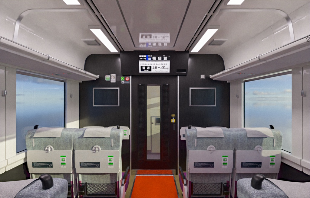 Japanese Train 3D Model E235-1000 Series - Yokosuka / Sōbu Line | Rigged | Includes Green Car | 本の電車 3Dモデル E235-1000系 - 横須賀・総武線 | リグ付け済み | グリーン車含む