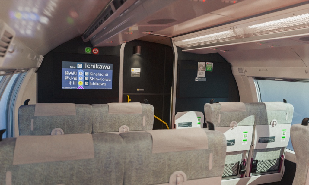 Japanese Train 3D Model E235-1000 Series - Yokosuka / Sōbu Line | Rigged | Includes Green Car | 本の電車 3Dモデル E235-1000系 - 横須賀・総武線 | リグ付け済み | グリーン車含む