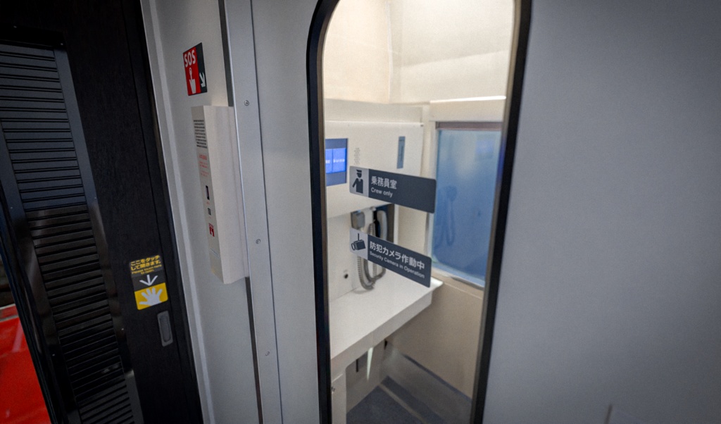 Japanese Train 3D Model E235-1000 Series - Yokosuka / Sōbu Line | Rigged | Includes Green Car | 本の電車 3Dモデル E235-1000系 - 横須賀・総武線 | リグ付け済み | グリーン車含む