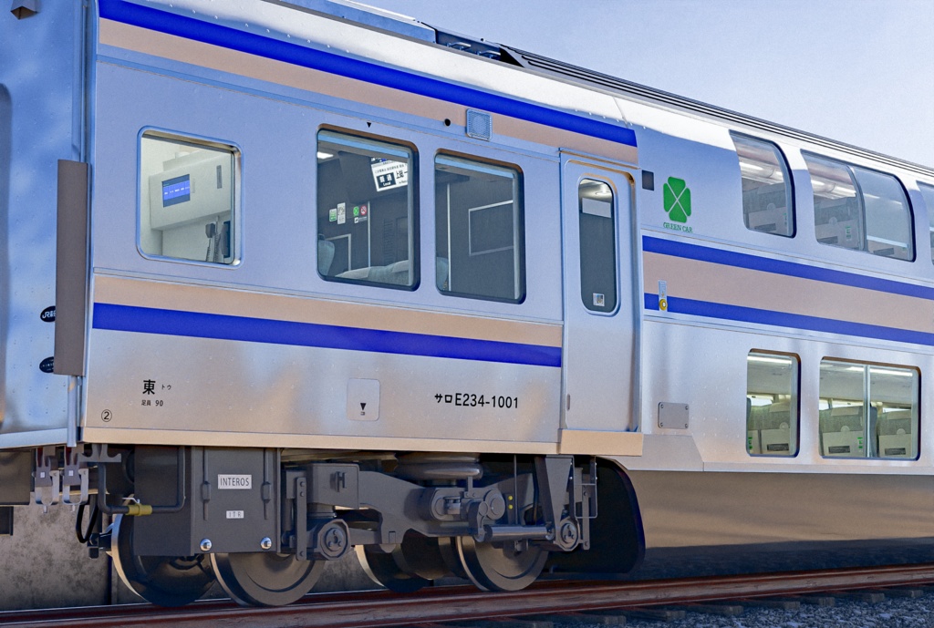 Japanese Train 3D Model E235-1000 Series - Yokosuka / Sōbu Line | Rigged | Includes Green Car | 本の電車 3Dモデル E235-1000系 - 横須賀・総武線 | リグ付け済み | グリーン車含む