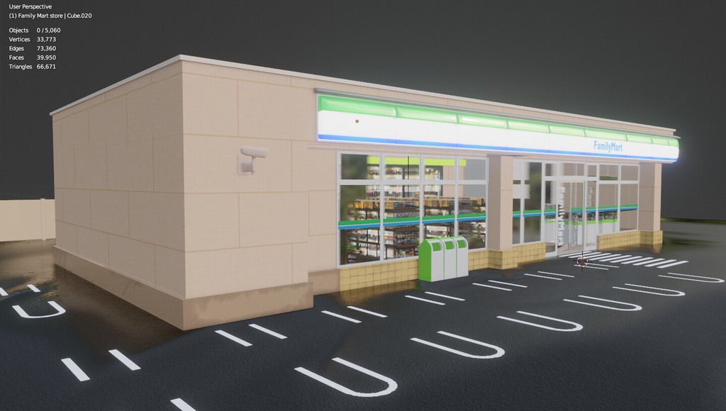 Family Mart Convenience Store 3D Model / ファミリーマートコンビニ3Dモデル
