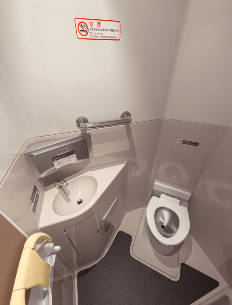 Japanese Train 3D Model E233-0 Series - Chūō Line | Rigged | Includes Green Car | 日本の電車 3Dモデル E233系0番台 - 中央線 | リグ付け済み | グリーン車含む