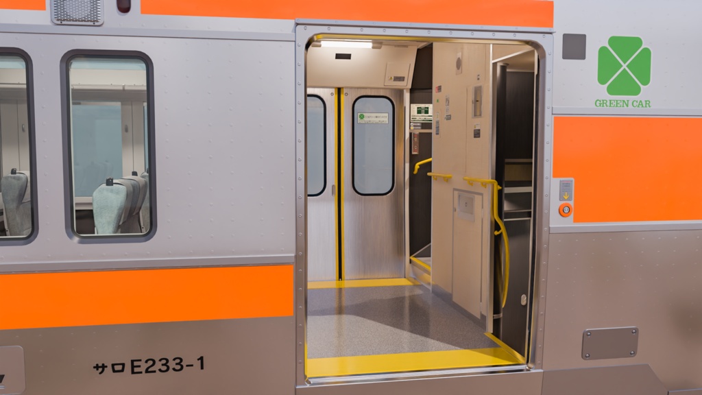 Japanese Train 3D Model E233-0 Series - Chūō Line | Rigged | Includes Green Car | 日本の電車 3Dモデル E233系0番台 - 中央線 | リグ付け済み | グリーン車含む