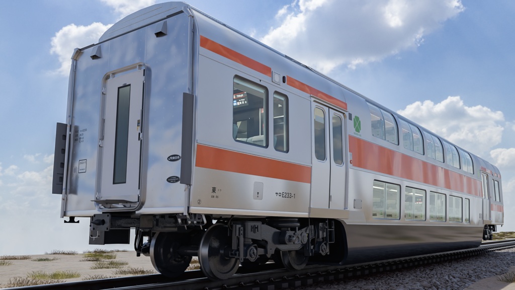 Japanese Train 3D Model E233-0 Series - Chūō Line | Rigged | Includes Green Car | 日本の電車 3Dモデル E233系0番台 - 中央線 | リグ付け済み | グリーン車含む