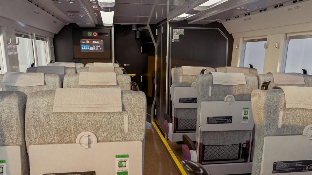 Japanese Train 3D Model E233-0 Series - Chūō Line | Rigged | Includes Green Car | 日本の電車 3Dモデル E233系0番台 - 中央線 | リグ付け済み | グリーン車含む