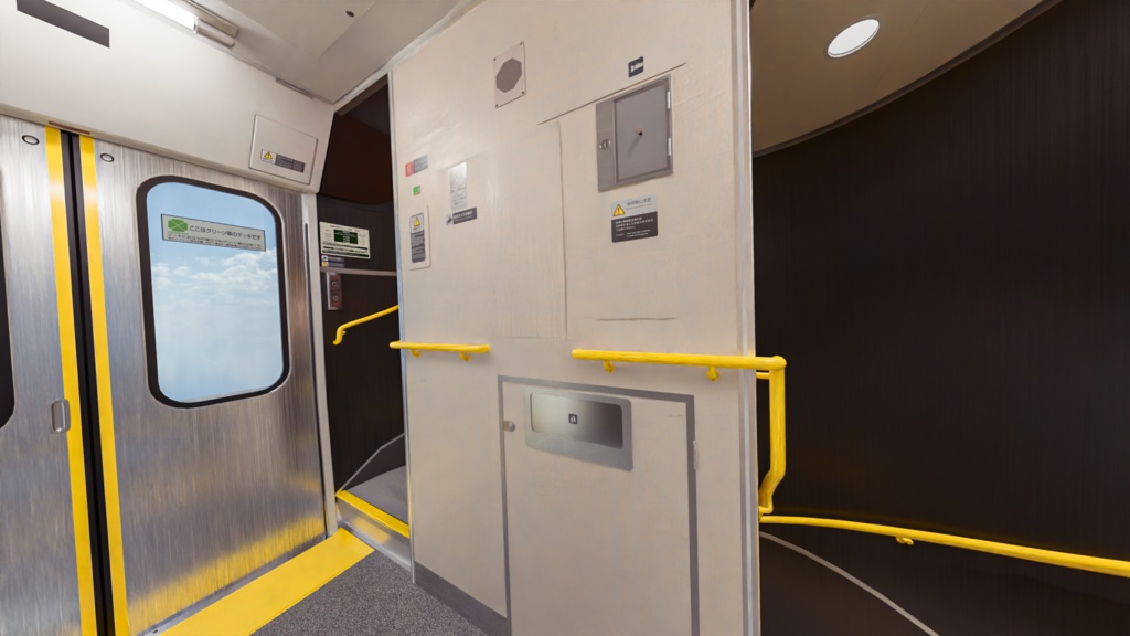 Japanese Train 3D Model E233-0 Series - Chūō Line | Rigged | Includes Green Car | 日本の電車 3Dモデル E233系0番台 - 中央線 | リグ付け済み | グリーン車含む