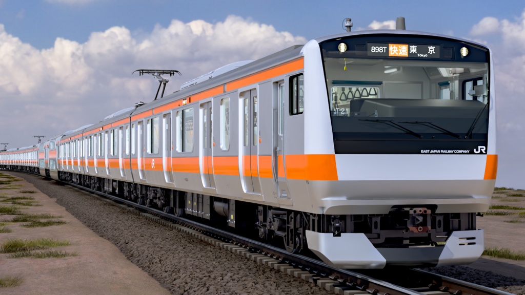 Japanese Train 3D Model E233-0 Series - Chūō Line | Rigged | Includes Green Car | 日本の電車 3Dモデル E233系0番台 - 中央線 | リグ付け済み | グリーン車含む