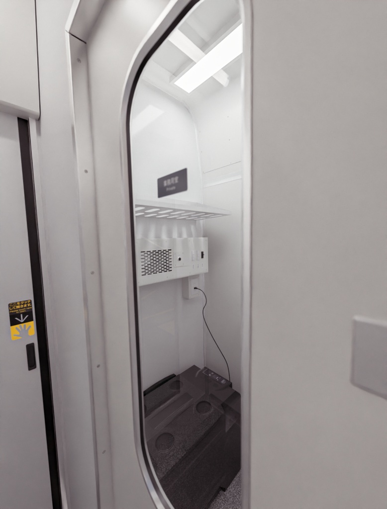 Japanese Train 3D Model E233-0 Series - Chūō Line | Rigged | Includes Green Car | 日本の電車 3Dモデル E233系0番台 - 中央線 | リグ付け済み | グリーン車含む