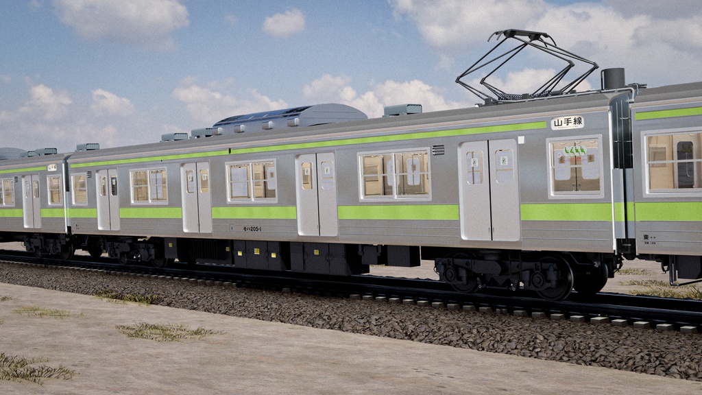 Japanese Train 3D Model JNR/JR 205 Series - Yamanote Line | Rigged | 日本の電車 3Dモデル 国鉄・JR 205系 - 山手線 | リグ付け済み
