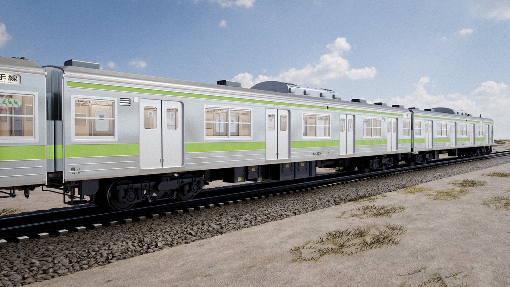 Japanese Train 3D Model JNR/JR 205 Series - Yamanote Line | Rigged | 日本の電車 3Dモデル 国鉄・JR 205系 - 山手線 | リグ付け済み