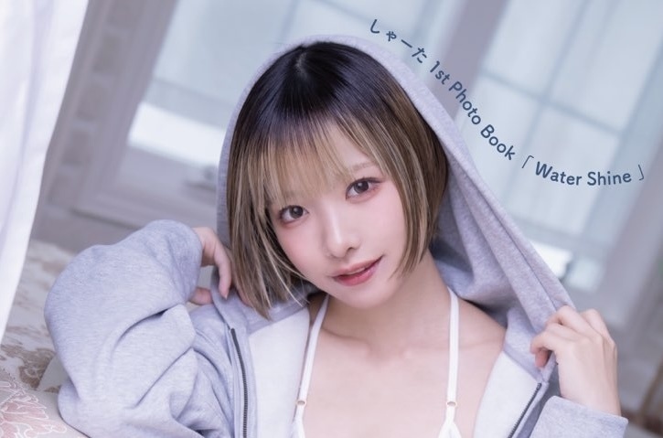 1st photobook『Water Shine』