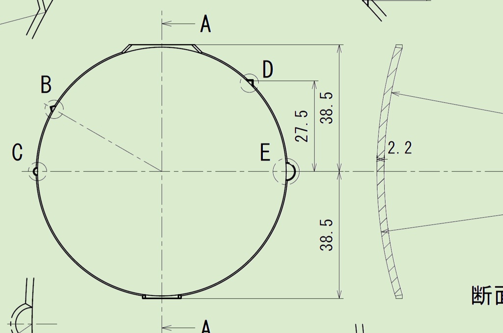 MZ01シリーズ使用 コンバイナ用レンズ