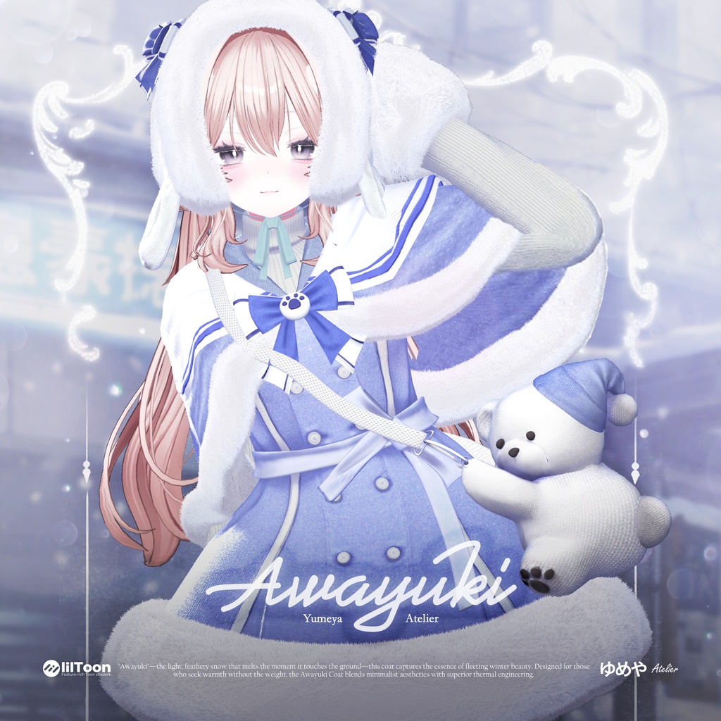 ❤️セール中❤️ Awayuki 淡雪【9アバター対応】