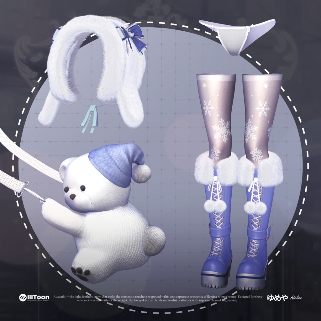 ❤️セール中❤️ Awayuki 淡雪【9アバター対応】