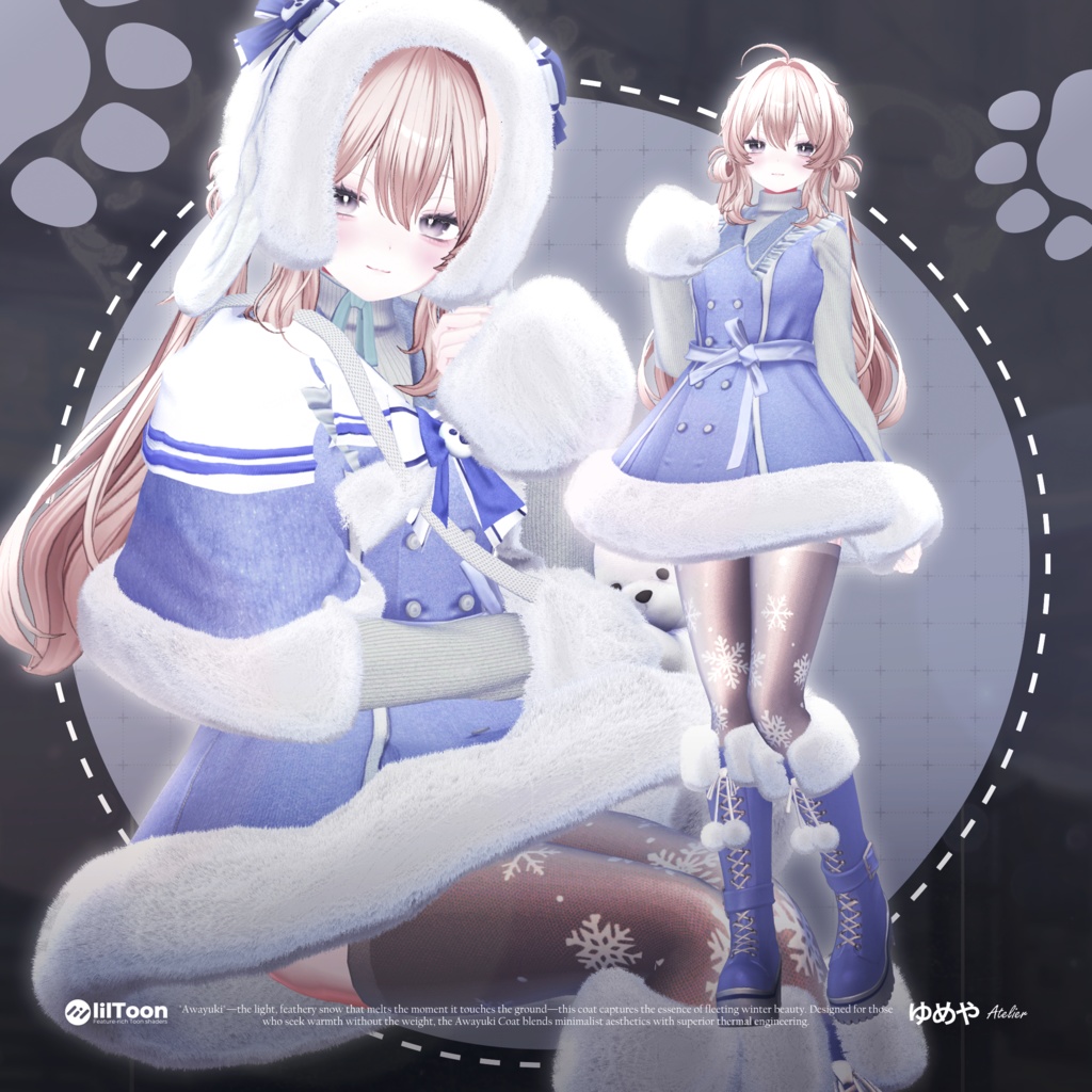 ❤️セール中❤️ Awayuki 淡雪【9アバター対応】