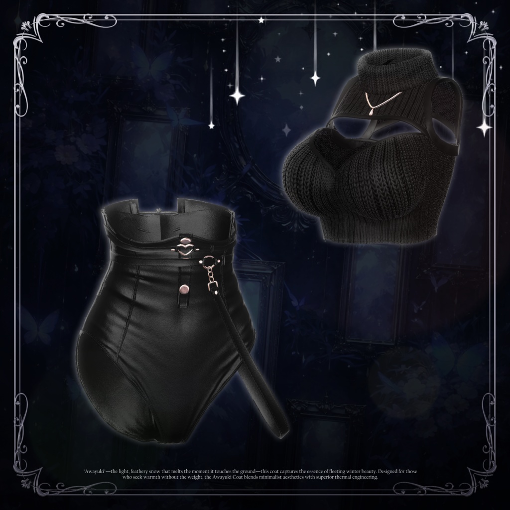 ❤️セール中❤️ hoshikuzu 星屑【13アバター対応】