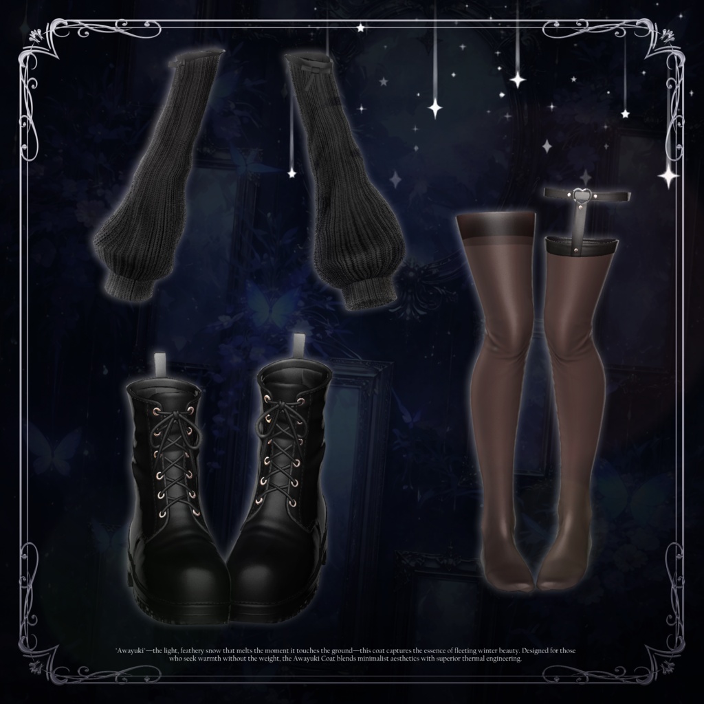 ❤️セール中❤️ hoshikuzu 星屑【13アバター対応】