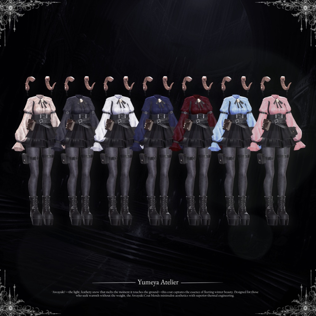 ❤️セール中❤️ Koku-you 黒羊【13アバター対応】