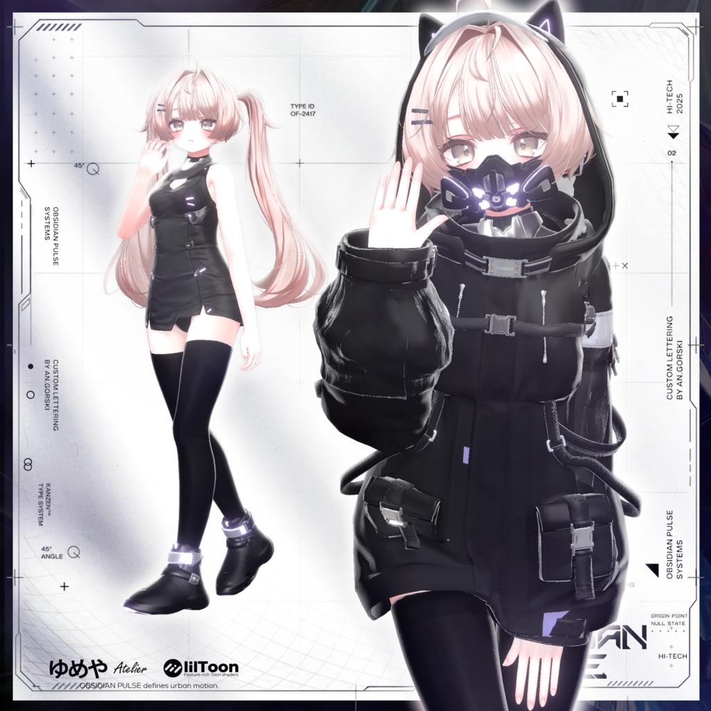 ❤️発売間近❤️ Obsidian Pulse【12アバター対応】