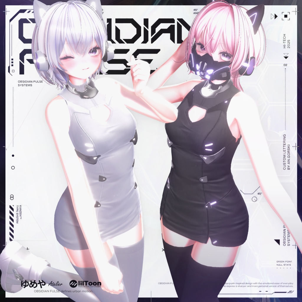 ❤️発売間近❤️ Obsidian Pulse【12アバター対応】