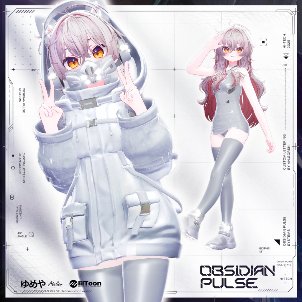 ❤️発売間近❤️ Obsidian Pulse【12アバター対応】
