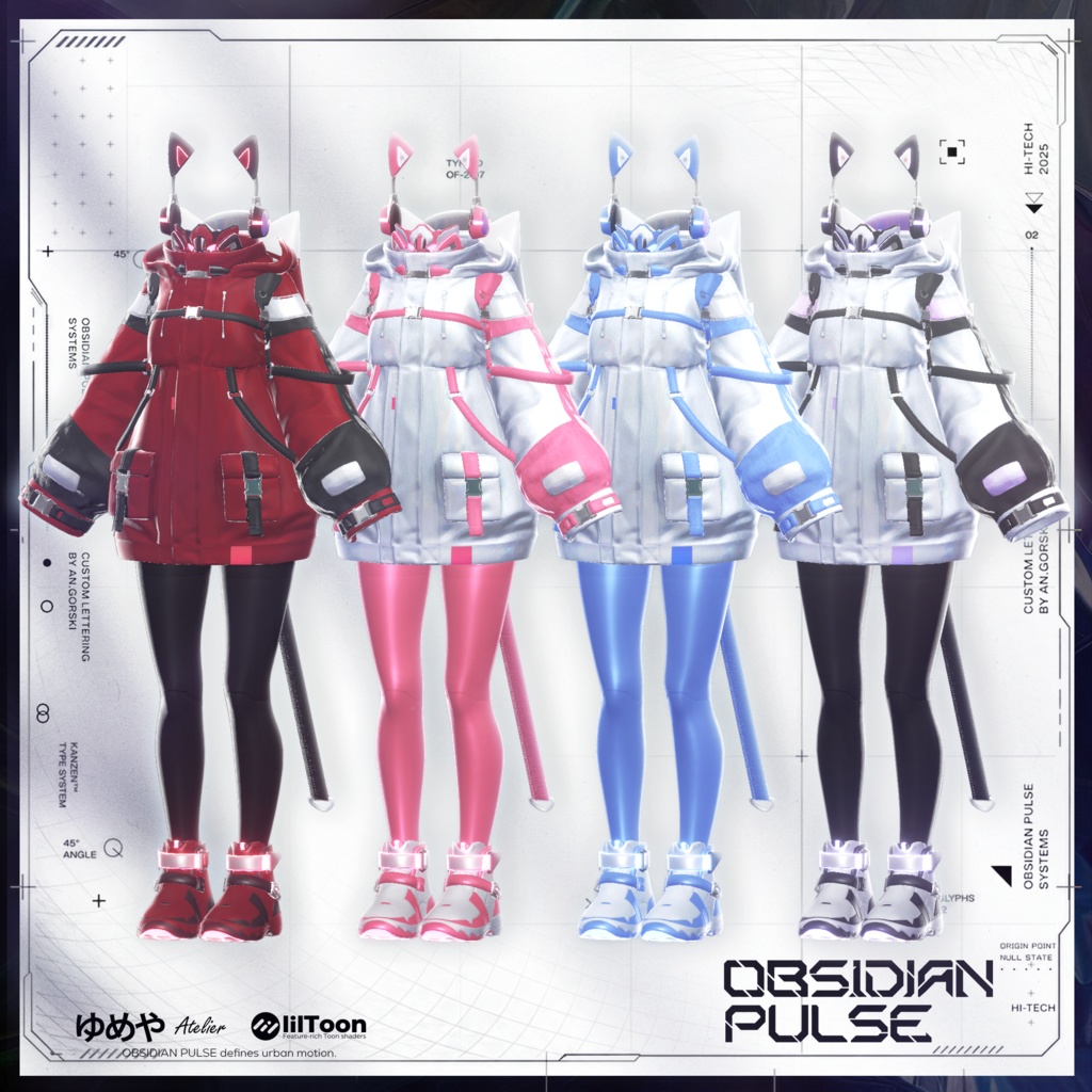 ❤️発売間近❤️ Obsidian Pulse【12アバター対応】