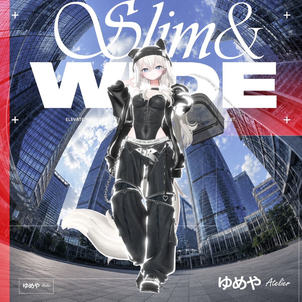 🩷セール中🩷SLIM & WIDE【16アバター対応】 発売間近❣️