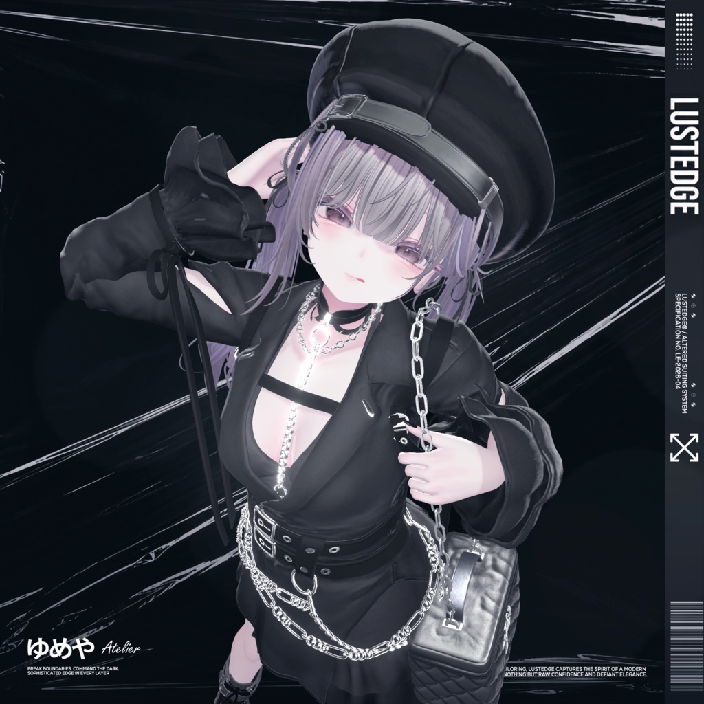 LUST EDGE【17アバター対応】