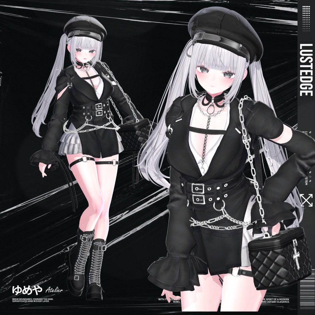 LUST EDGE【17アバター対応】