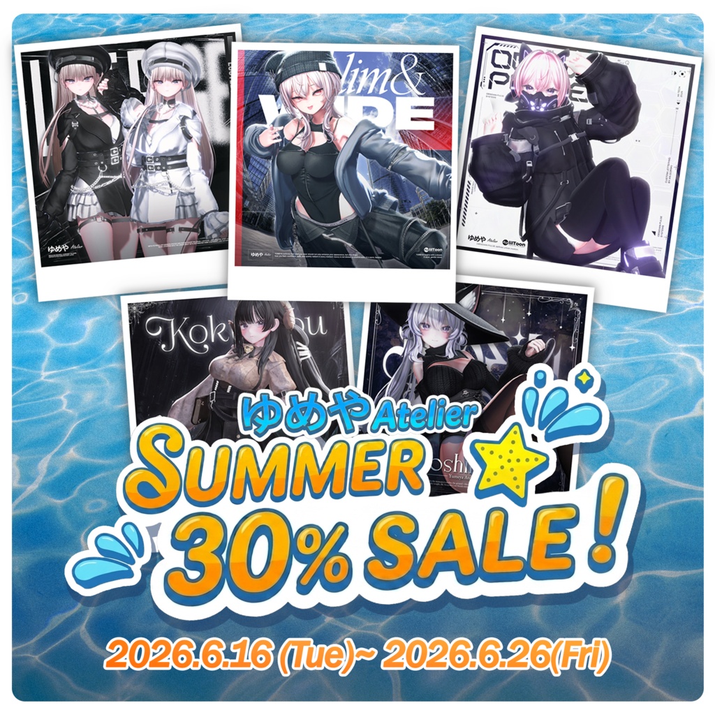 ✨🌊yumeya atelier SUMMER SALE🌊✨