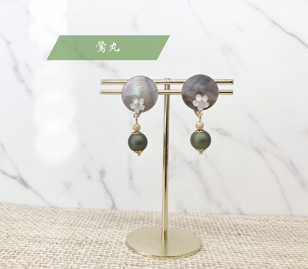 刀剣乱舞 イメージイヤリング