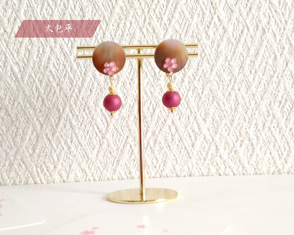 刀剣乱舞 イメージイヤリング