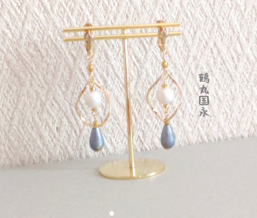 刀剣乱舞 ちょっとこじれたピアス