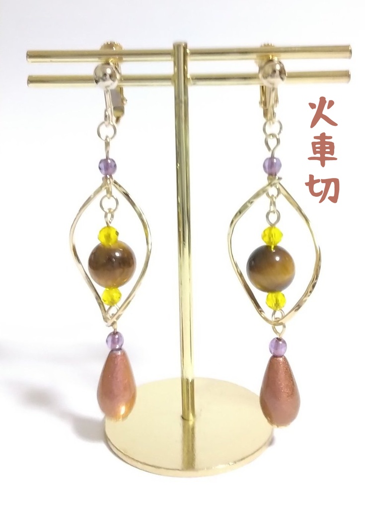 刀剣乱舞 ちょっとこじれたピアス